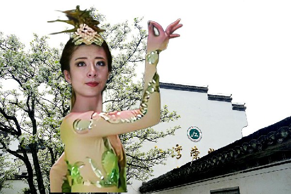 空凡凝膺选茫拉乡绝对舞力演员，我要来找你