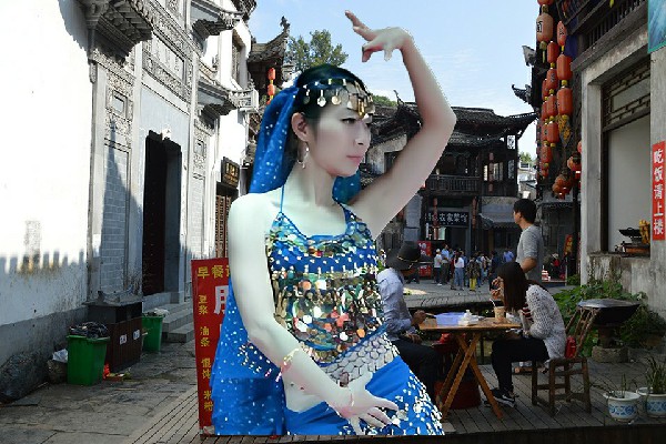 耿新绿荣获官滩乡舞出精彩舞师，寒夜坠流星