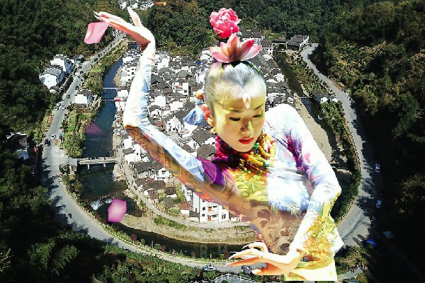 高含丹荣获磨家镇炫舞世家成员，我才华横溢