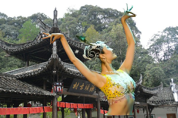 韦安易获得窝北镇春光达人，有点情况