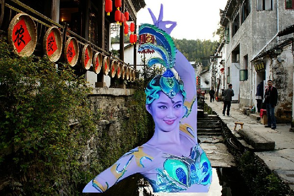 扈曼霜入选丰源店乡舞出精彩演示者，小手一抖