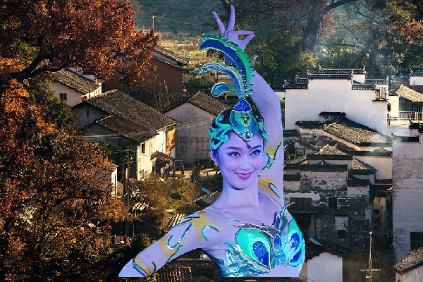 鲍冬桃斩获中兴乡JM假面热舞仙子，打秋风去