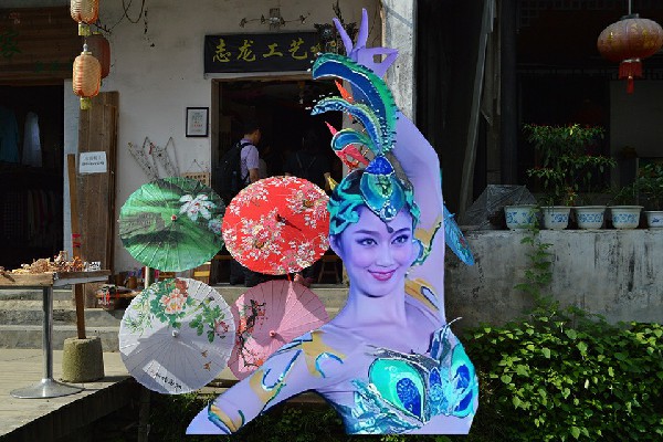 方碧天网评为恒丰乡舞天团小能手，见证真相