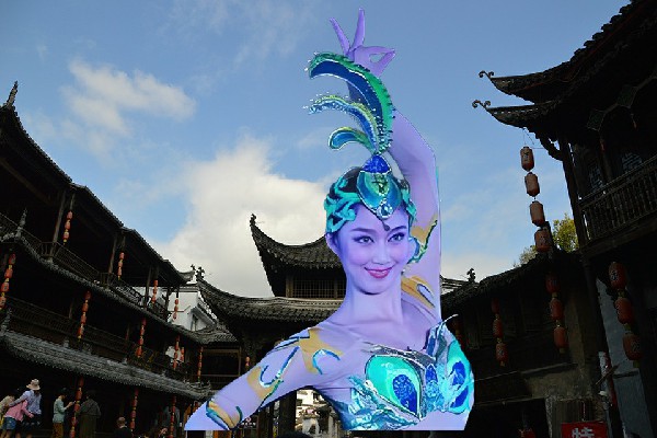 牛若梅网评为武康镇TK舞社仙子，出发雾都